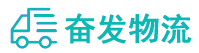 中山到新巴尔虎左旗物流公司